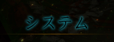VXe